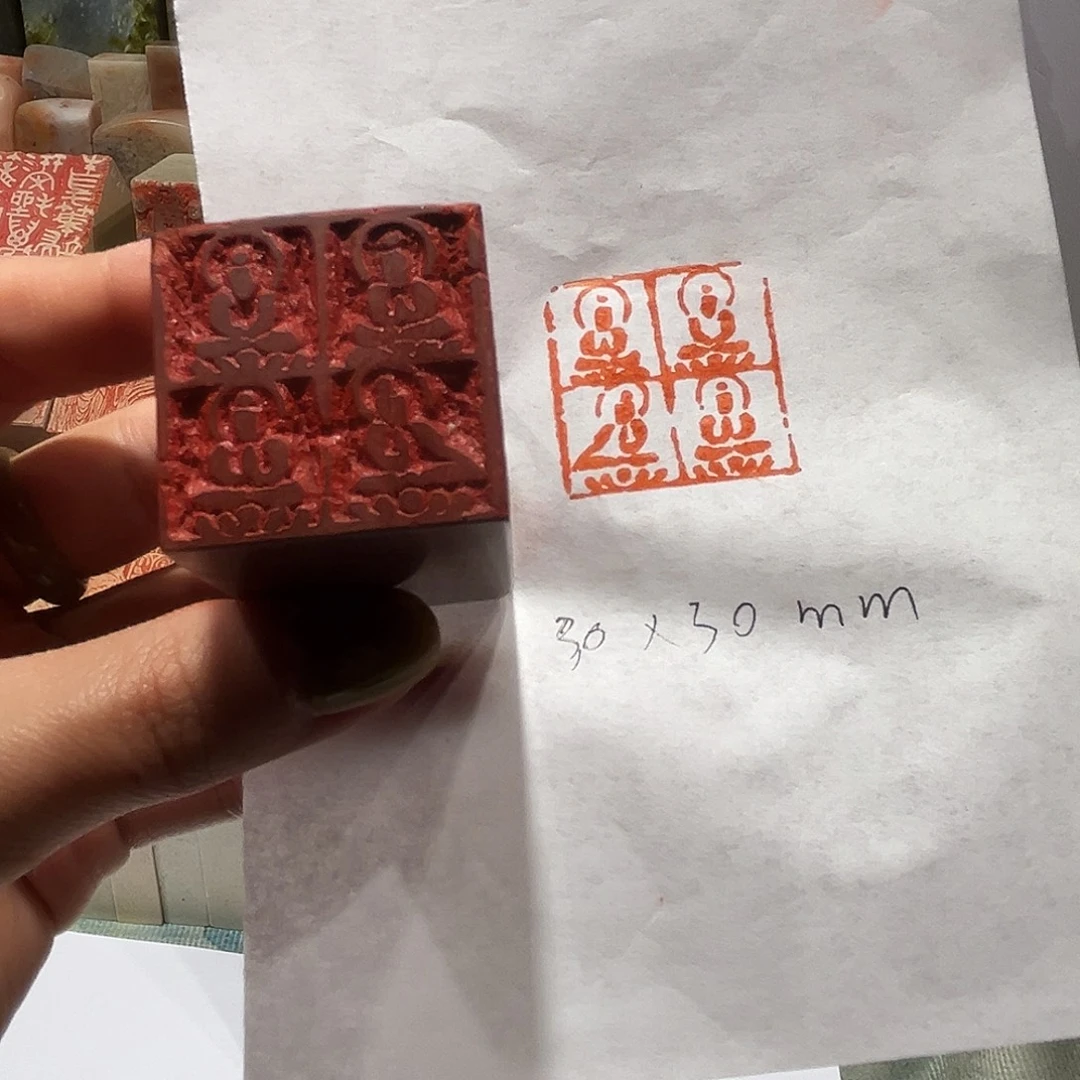 老挝石印石佛造像