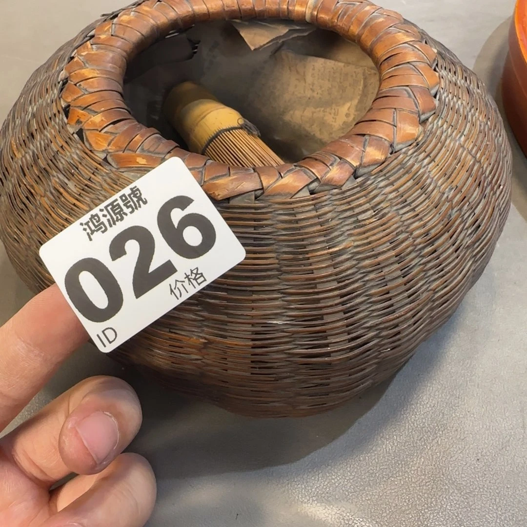 追***A竹编中古美术装饰工艺品