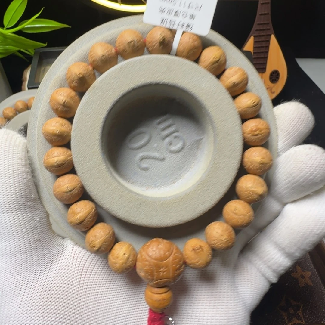 凤眼菩提吊坠11.5mm福利串仅此一条