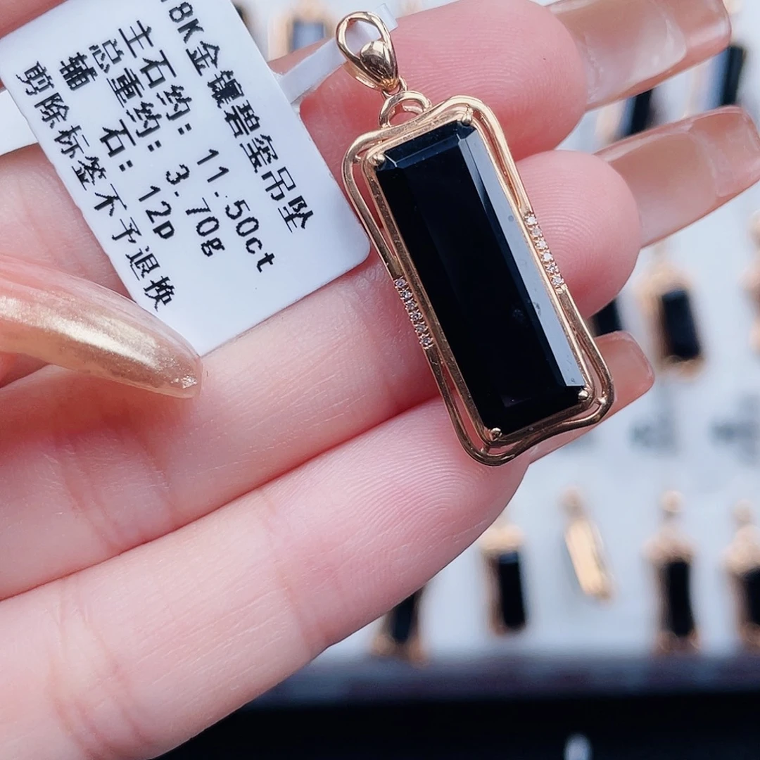 18K金镶嵌吊坠(不含链)碧玺