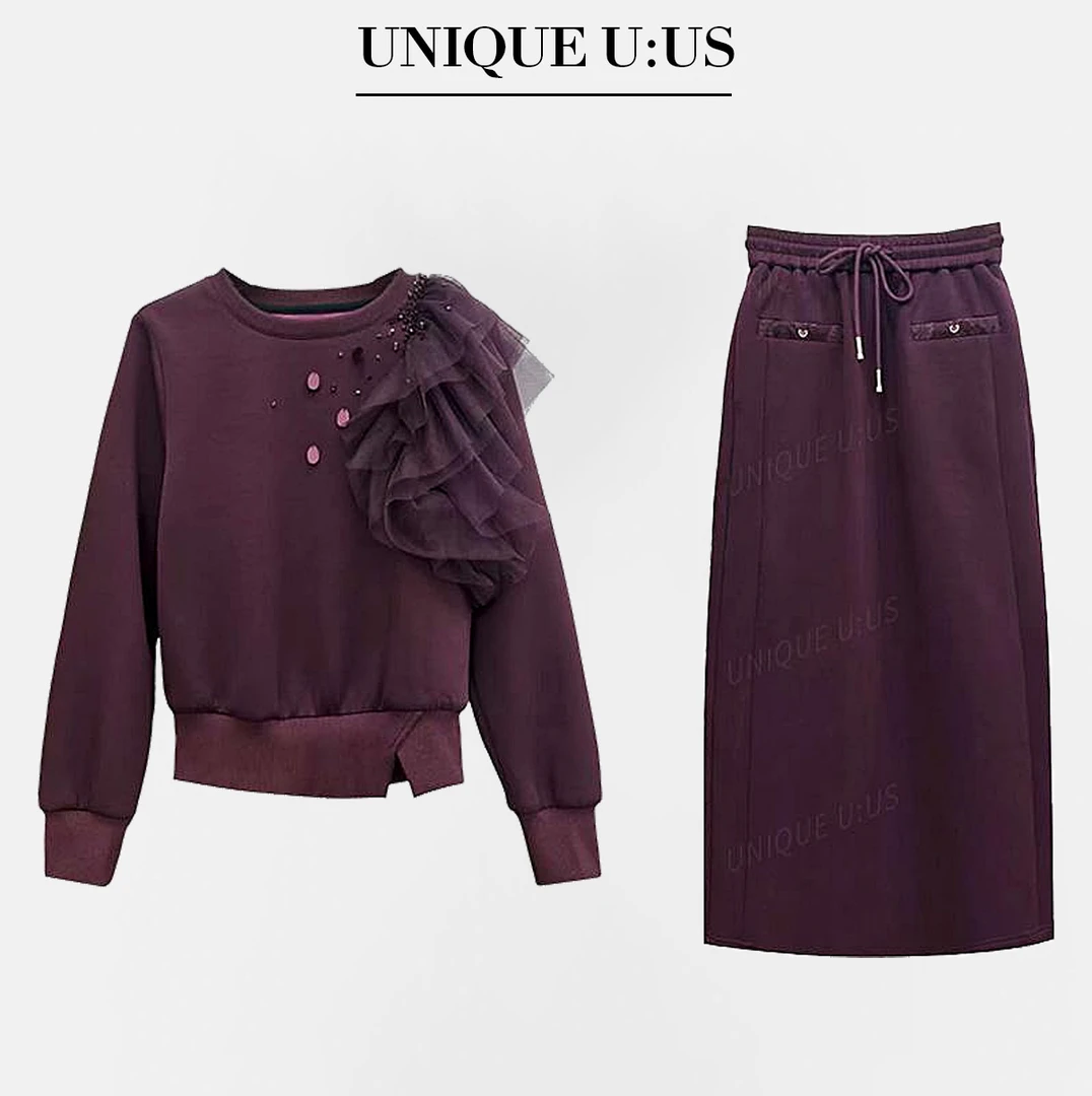 【林雪雪】惠灵庄园新款气质高级显瘦遮肉百搭套装255930