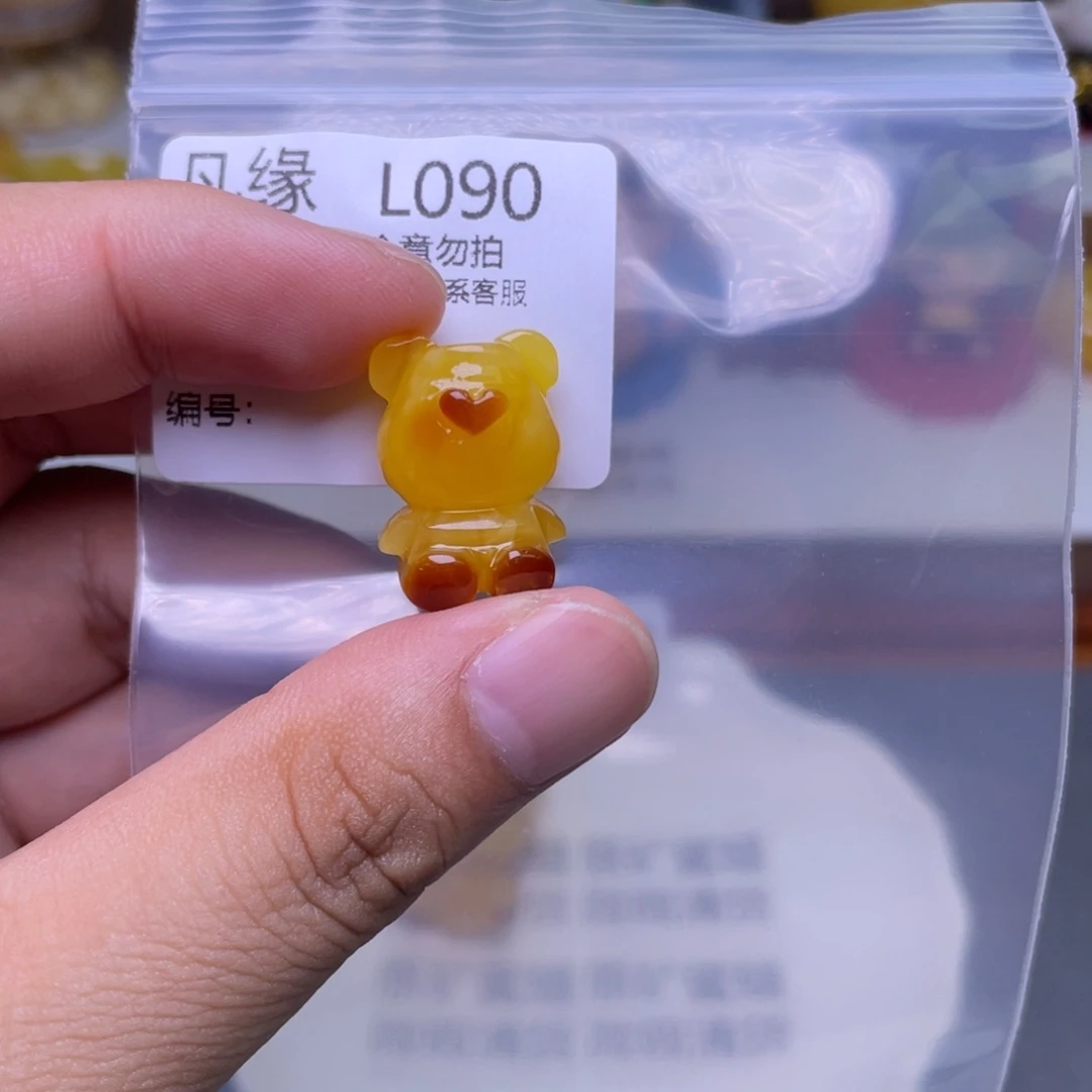 未镶嵌琥珀珠宝奇石