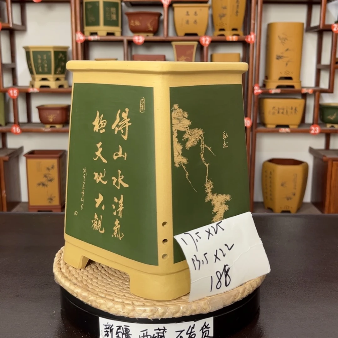 紫砂花盆紫砂花盆