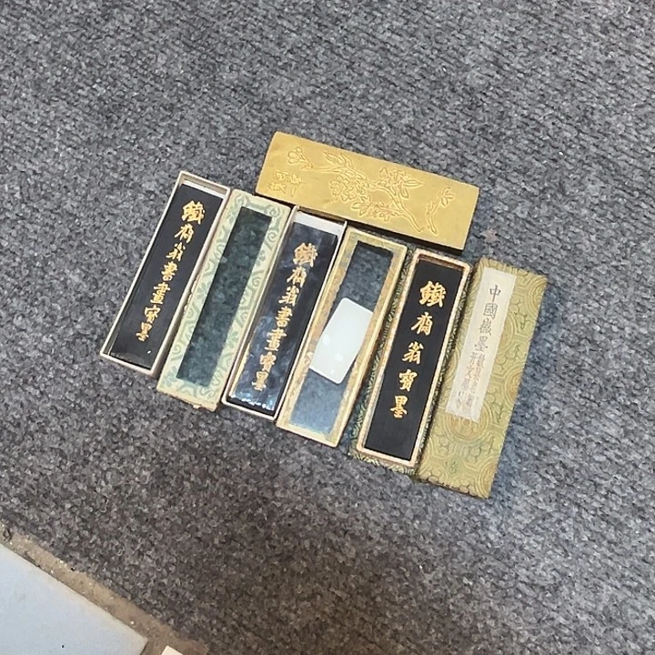 日***心啊啊啊啊啊啊啊啊啊啊啊啊啊