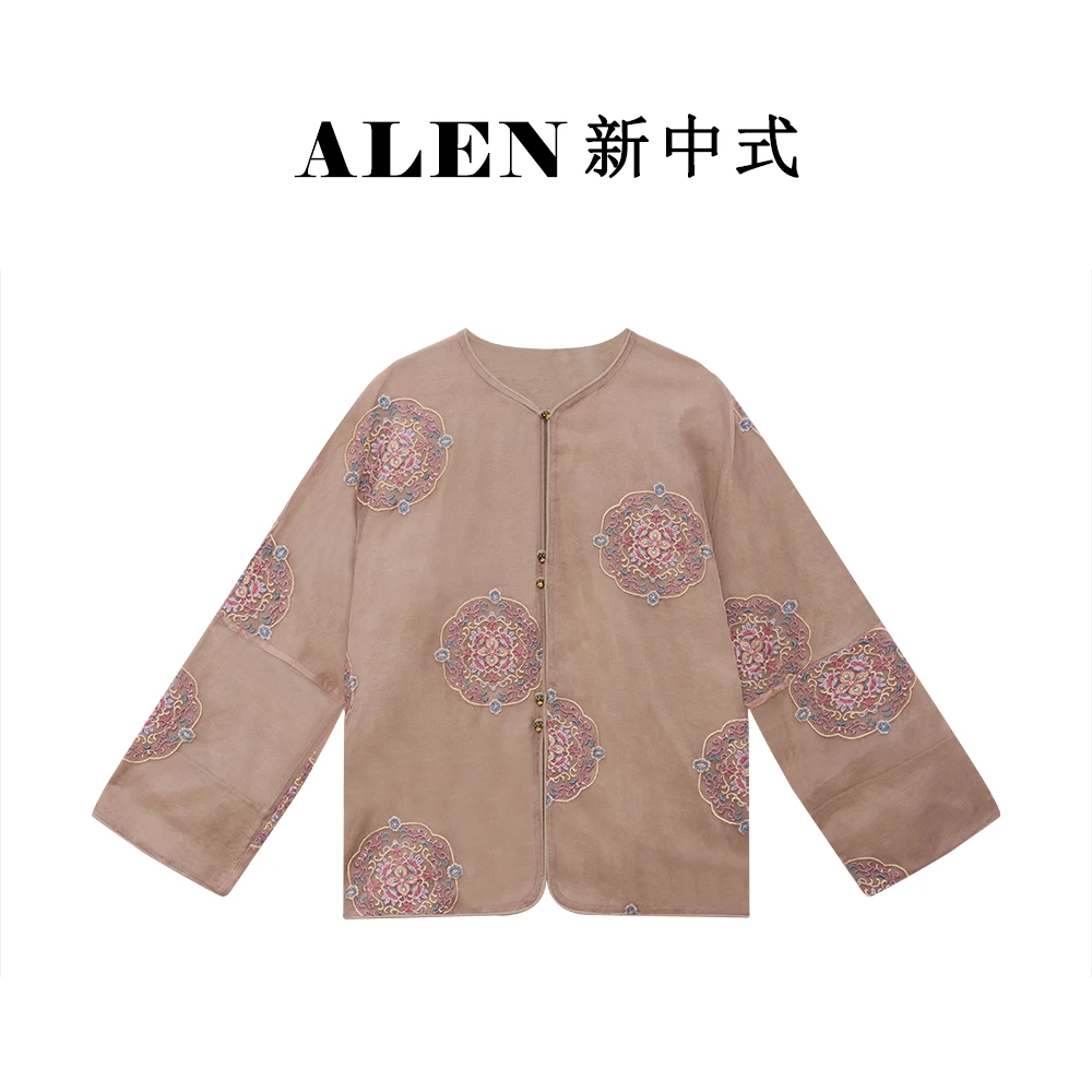 【Alen女装店】新中式国风立领气质时尚外套ZM8107