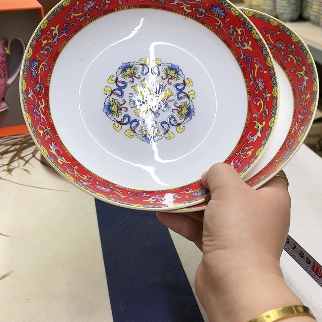 【闪购商品】钛合金8英寸2深红。。。。。。