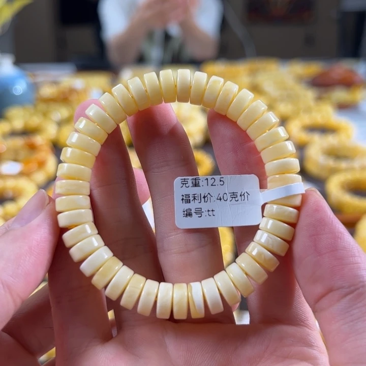 手串蜜蜡未镶嵌9.5mm精工隔片tt