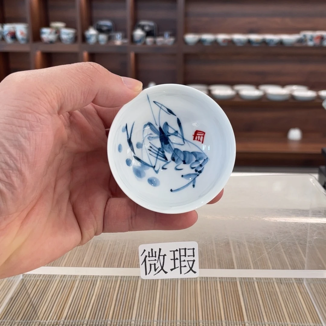 釉下手绘茶具微瑕