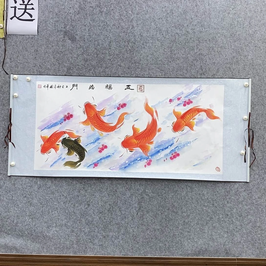 书法刘国华手绘作品1111