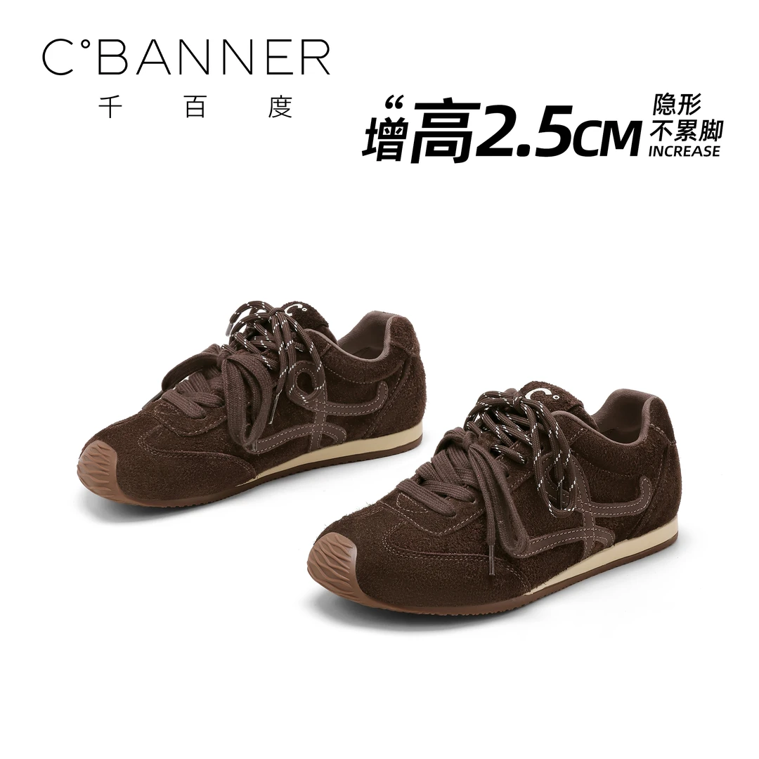 C.BANNER/千百度2025新款时尚休闲复古简约百搭防滑休闲阿甘女鞋