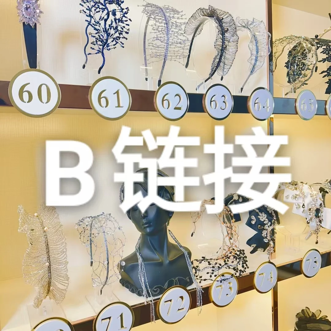 【莫奈海之星】B01-91发饰系列合集链接