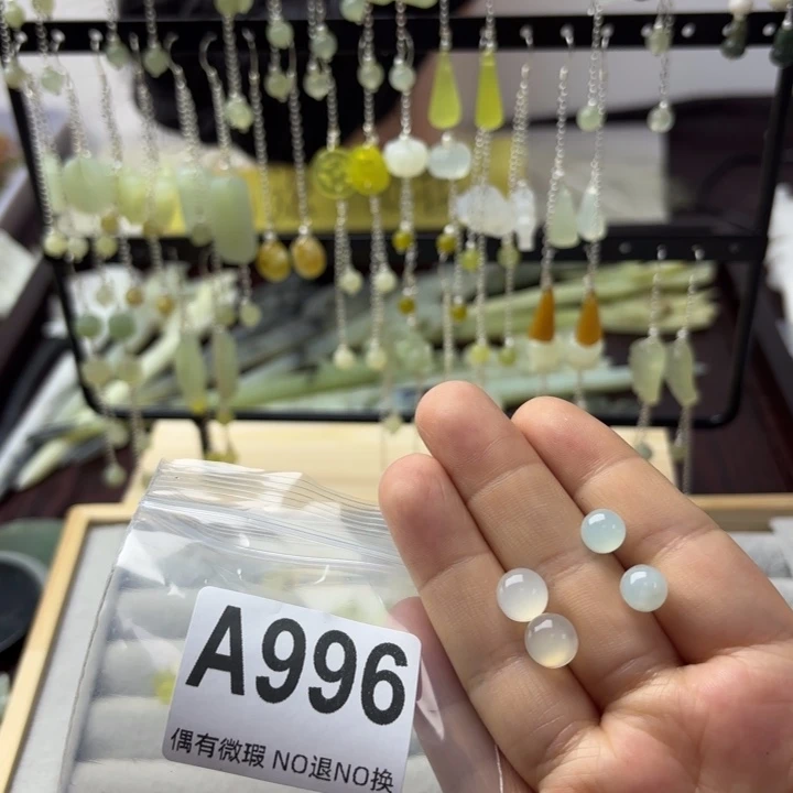 蛇纹石玉发饰合金猫**道