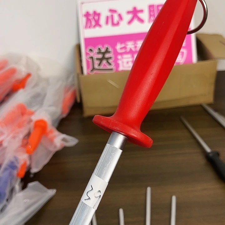 微微瑕疵磨刀棒处理39