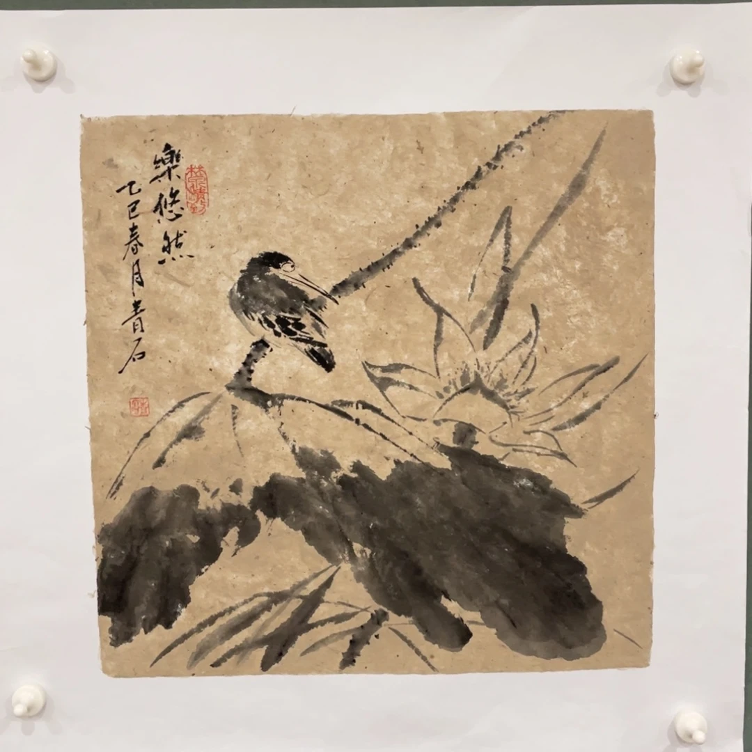 国画原创设计作品