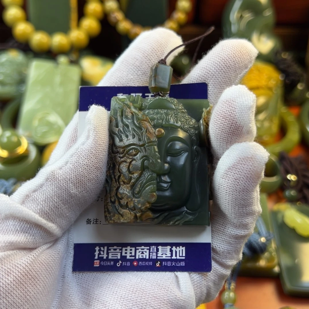 岫岩河磨玉（透闪石质玉）颈饰未镶嵌去****?