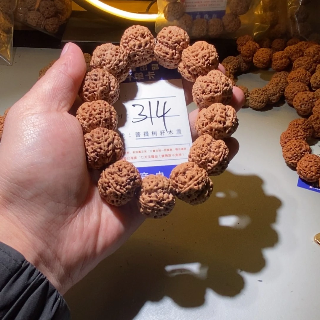 金刚菩提手串314号尺寸25