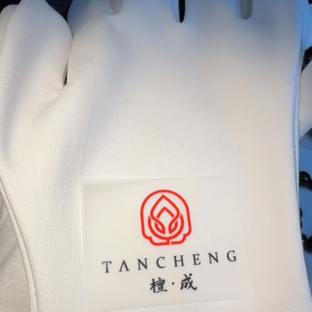 胡***子手串/手链小叶紫檀檀成品牌文玩手套