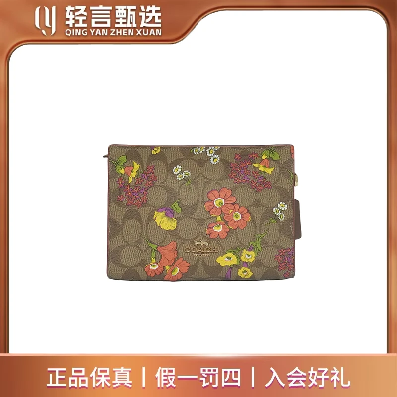 95新 COACH/蔻驰 单肩包/E303445/19*14