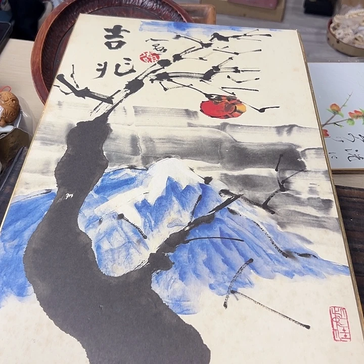 福利待遇非常好的