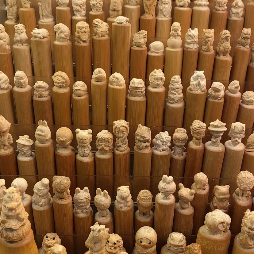 【闪购商品】竹加角哈哈哈哈哈哈哈