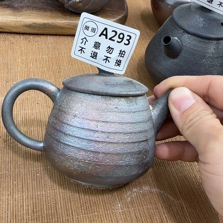 紫砂茶壶清*柴烧福利新品多多