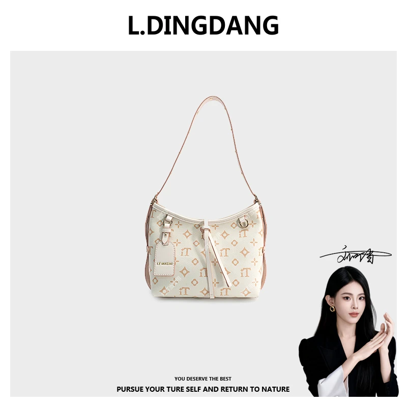 【刘叮当甄选】新款百搭女士单肩斜挎包包