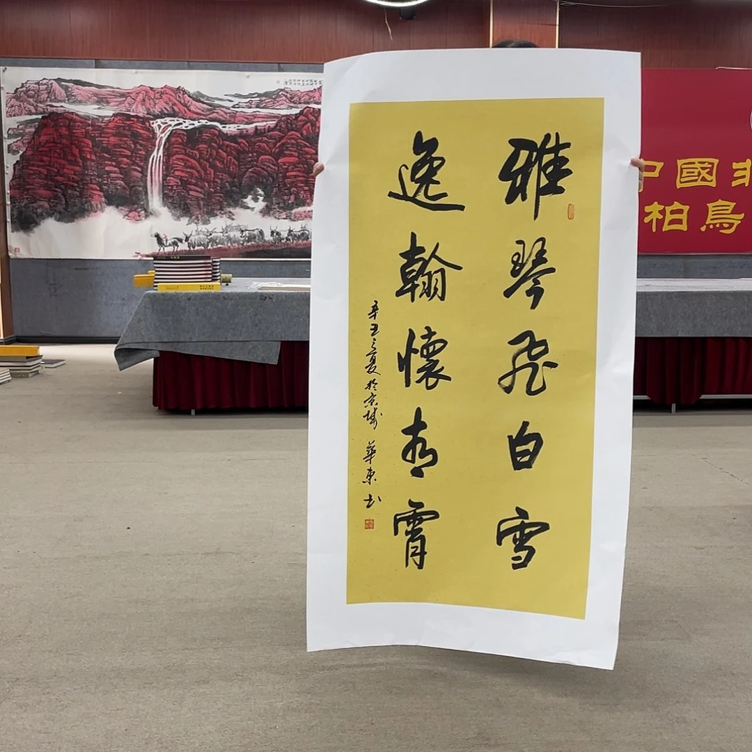 书法可口可乐的新作品的内容都不懂
