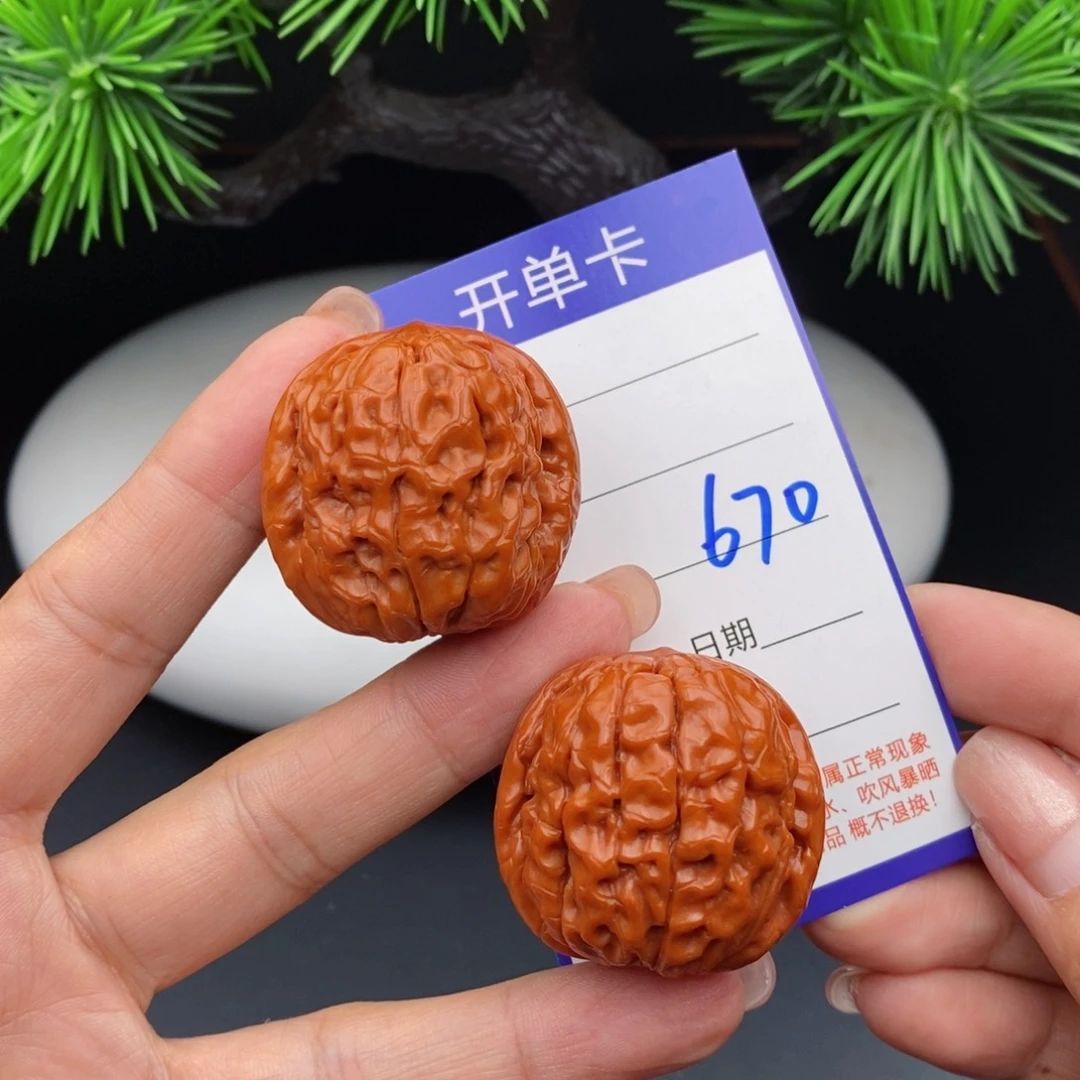 文玩核桃把件35甲骨文670