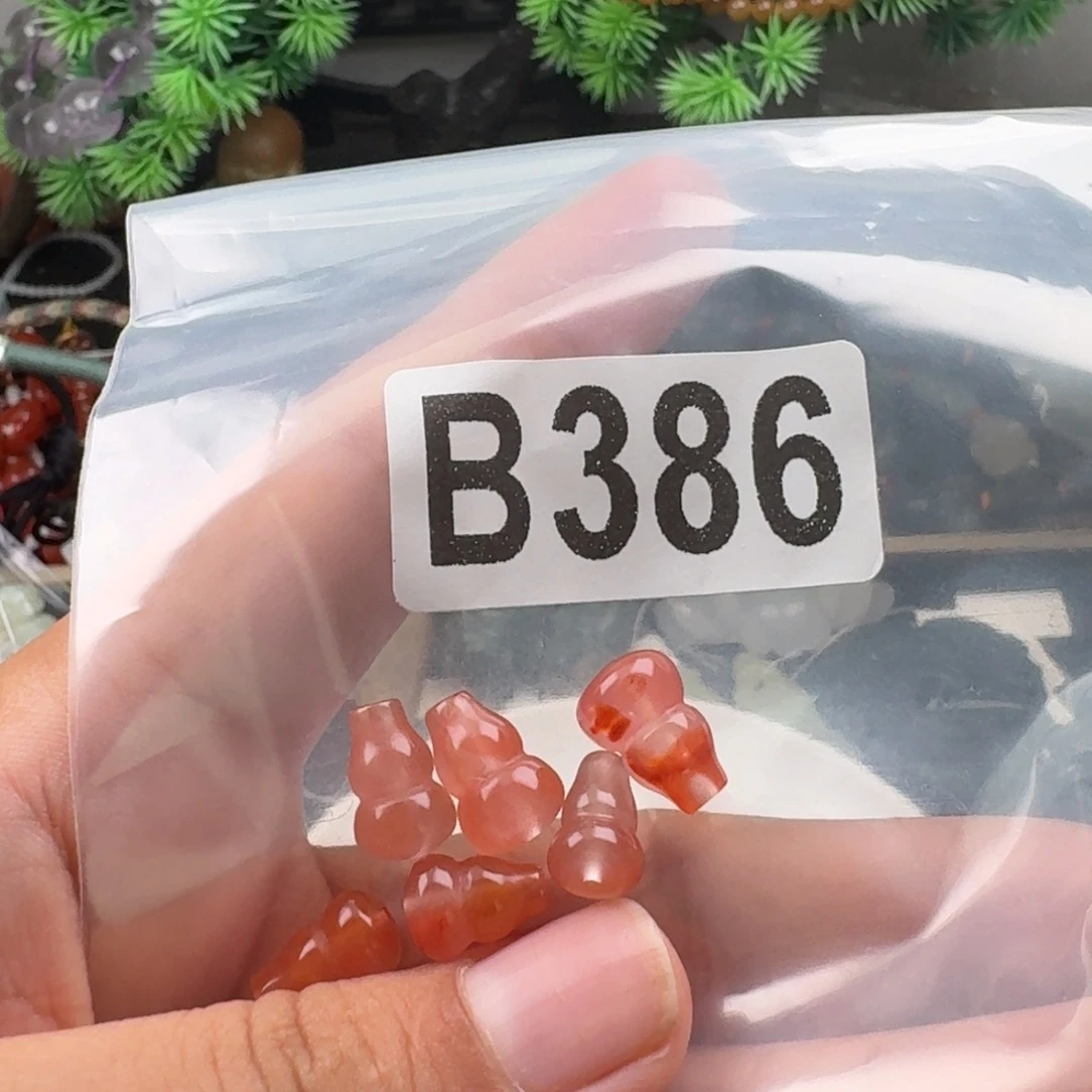 未镶嵌南红玛瑙珠宝奇石