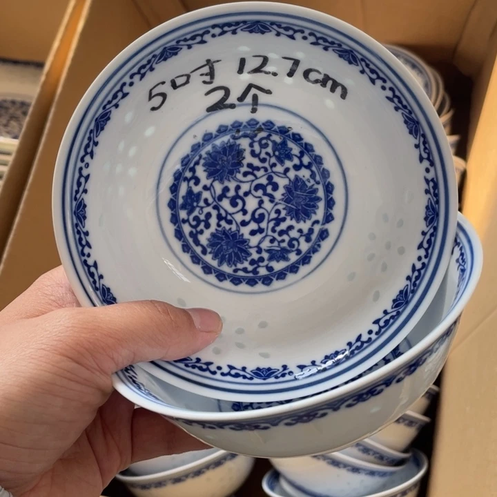 碗景德镇高温细白瓷餐具