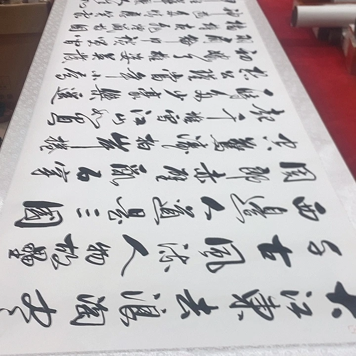 手工装裱字画作品