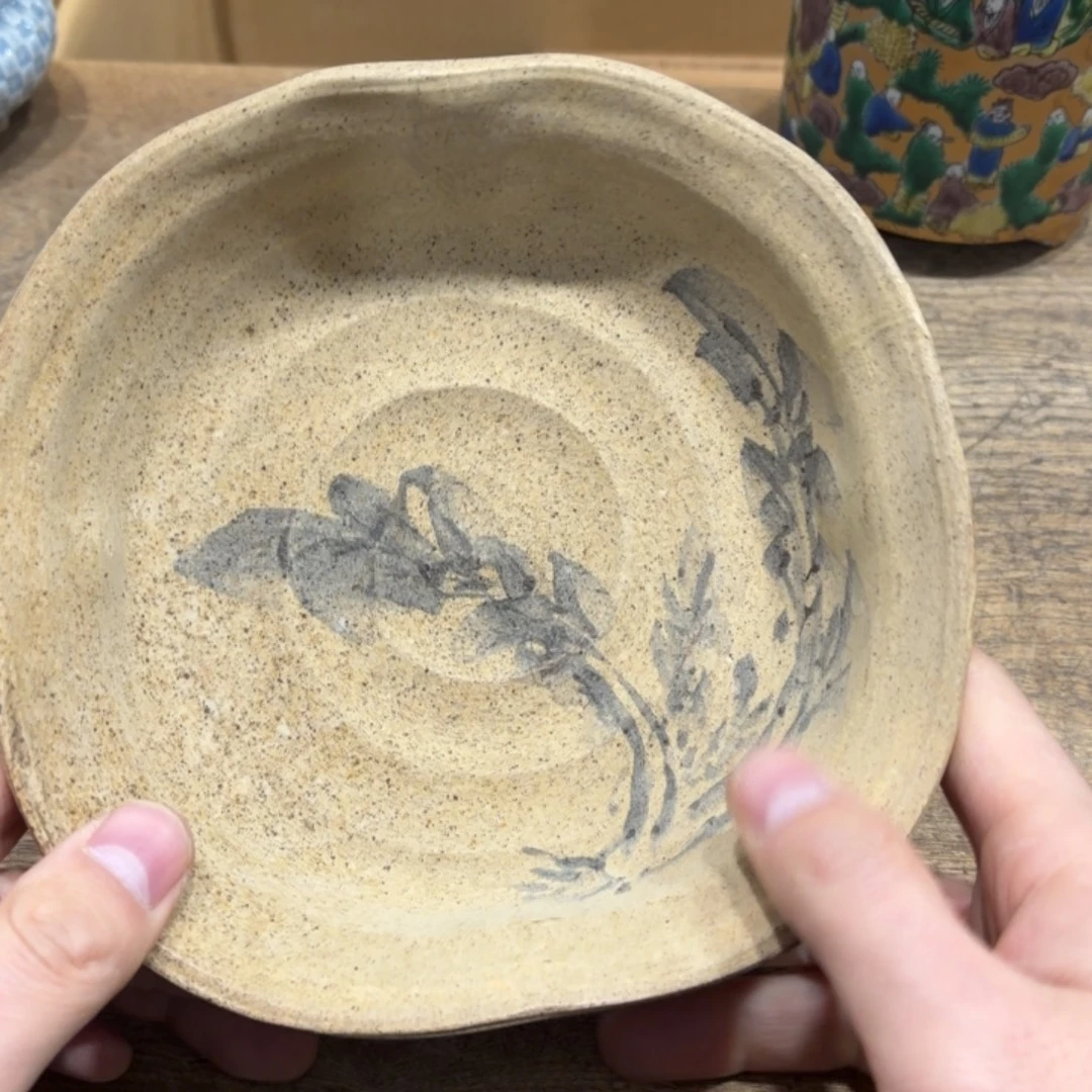 一***经般若中古美术工艺品