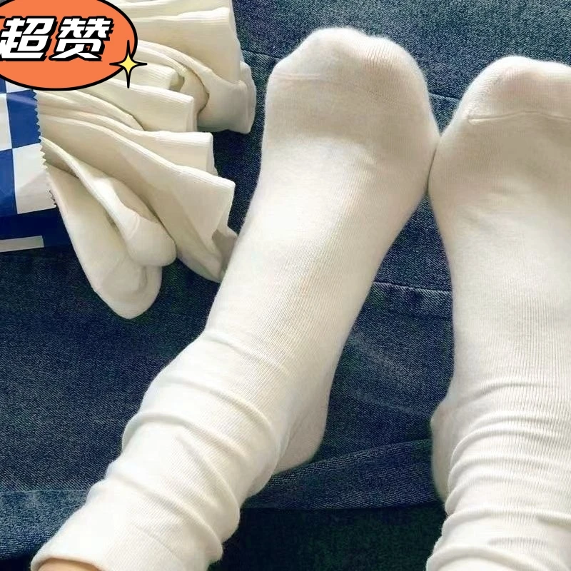 夏季学院风防臭常规女纯色中筒袜透气轻职风薄款森系