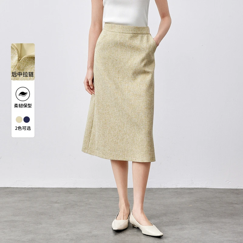 【小香风系列】优雅通勤梨型身材遮肉显瘦A字中长半身裙58768