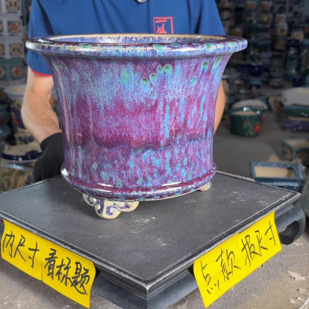 一风堂石湾花盆 内21*17底部高温裂