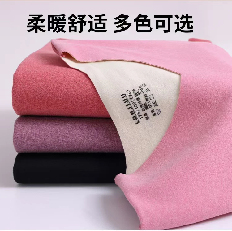 女士德绒套装，5529高品质，质量好，弹力大