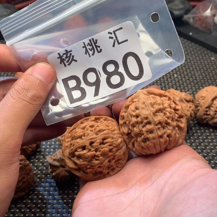 吊坠文玩核桃莲花