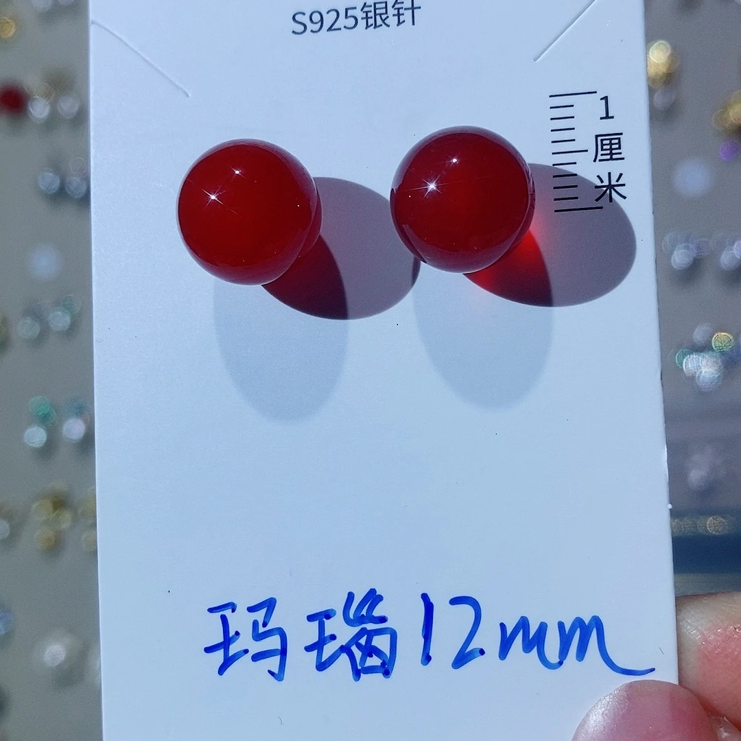 查罗石合金珠宝半成品