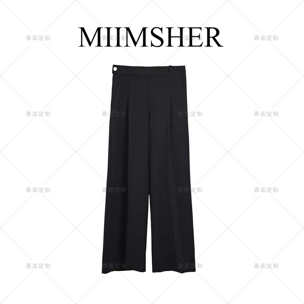 夜色都会高腰西装裤女阔腿裤垂感高级感西裤春夏MS245043