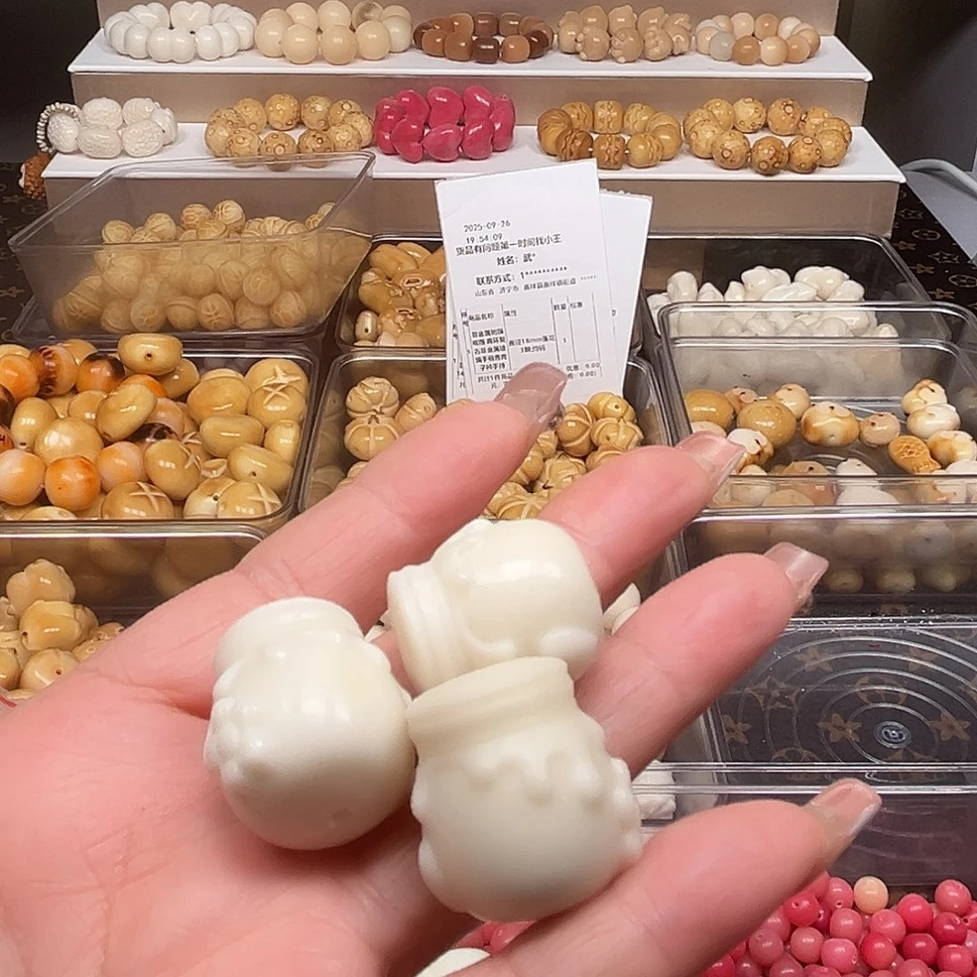 手串菩提根/象牙果微瑕白色蜜罐3颗有裂