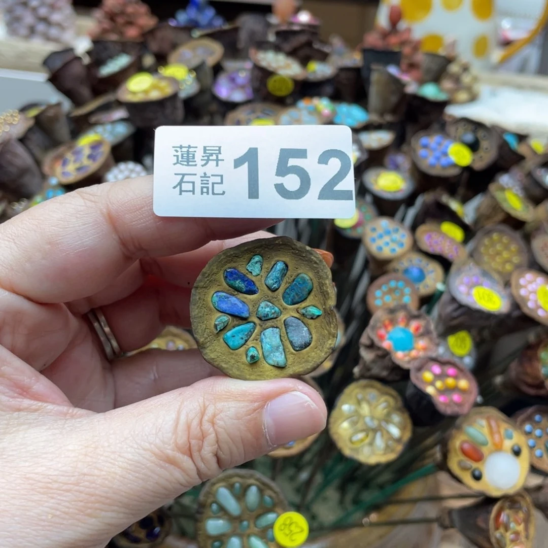 核桃木/黑胡桃（胡桃木）安****子152