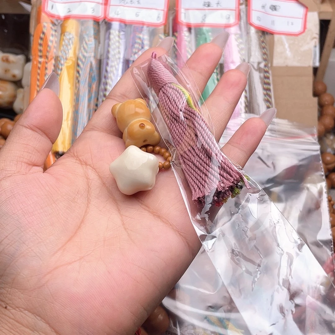 简****猴头核桃手串3果1流苏1卡环