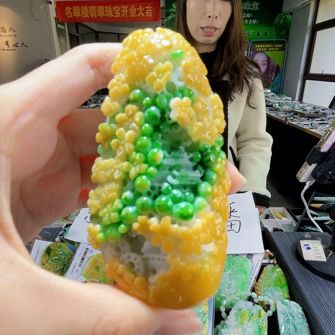 颈饰未镶嵌翡翠小*蛙翡翠