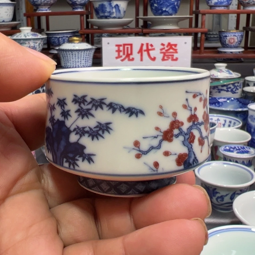 其他景德镇陶瓷研究所