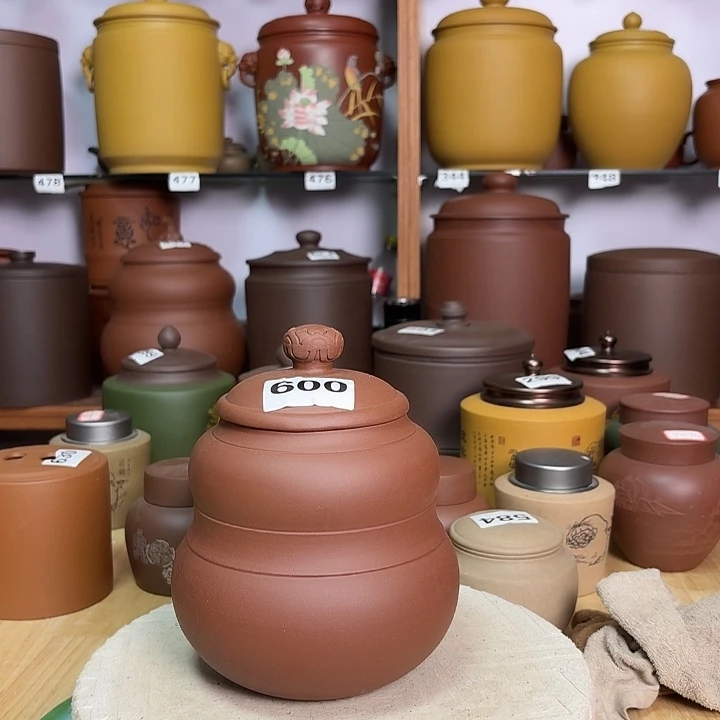 紫砂茶叶罐一斤茶叶罐600