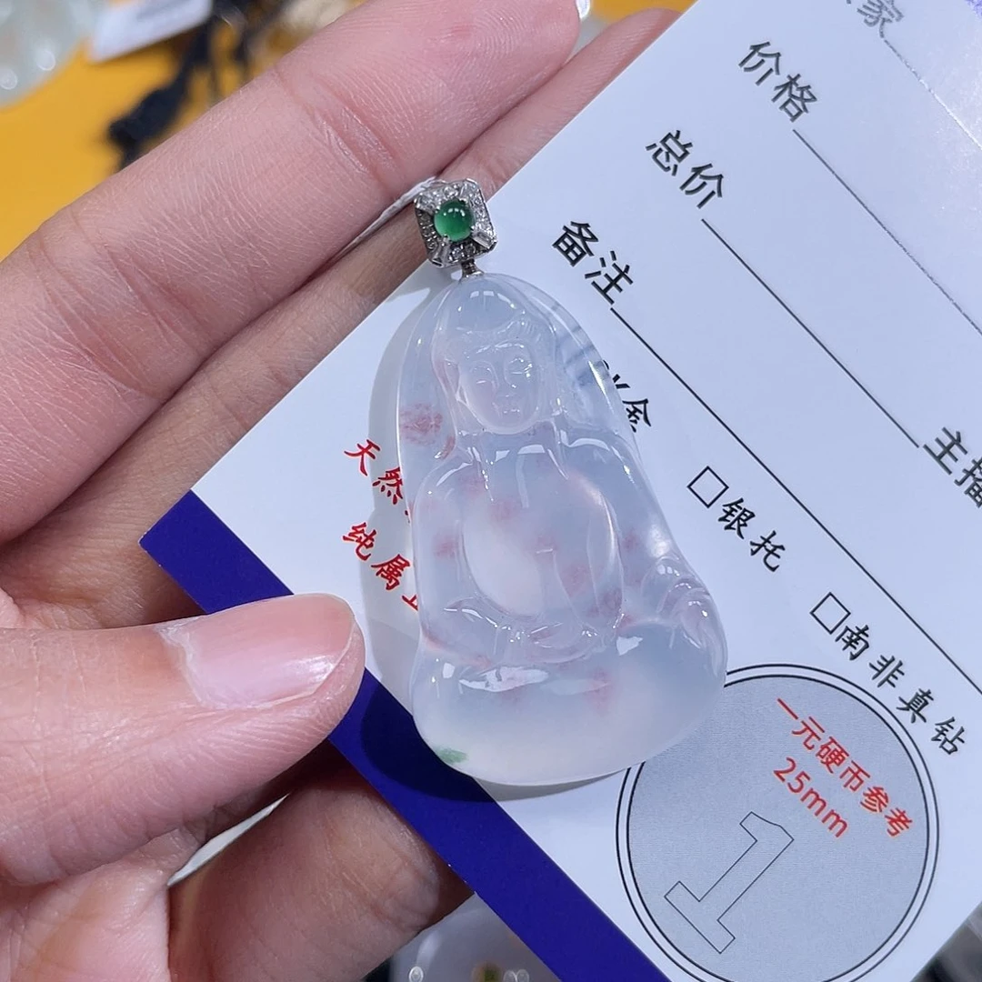 妖***妖翡翠挂件18K金镶嵌素衣