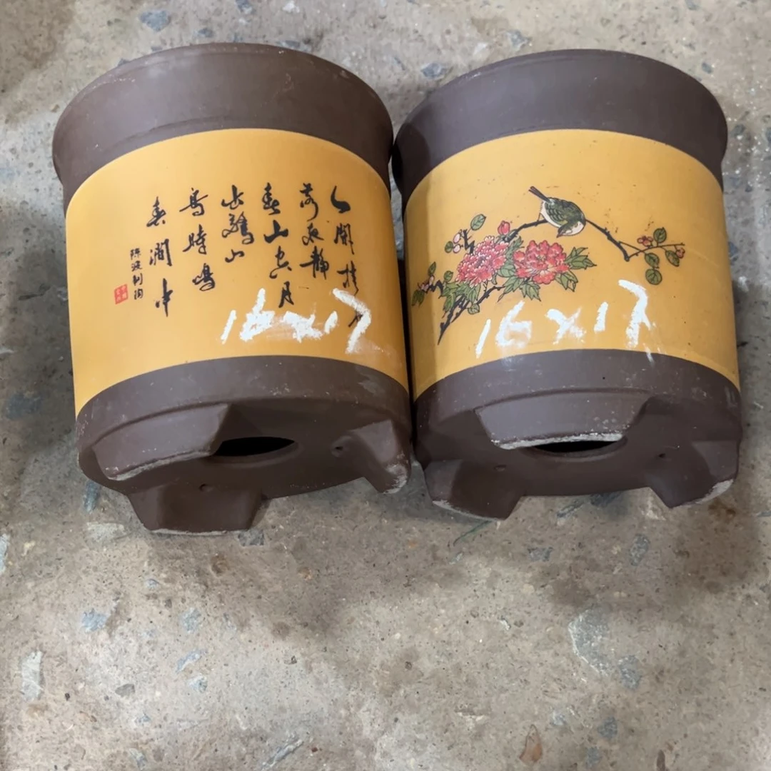 紫砂工艺厂……紫砂工艺厂……