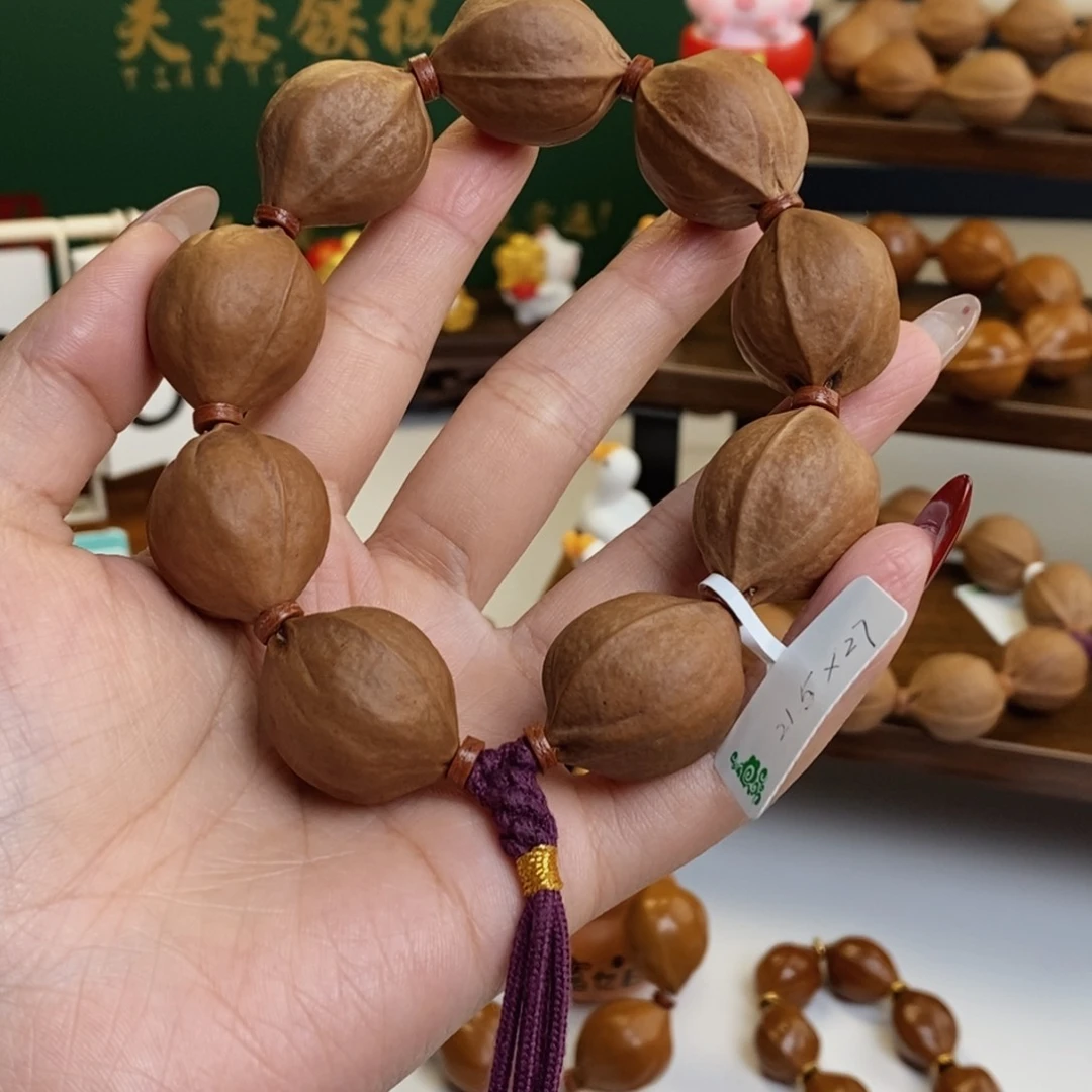 狼*21.5/27梅林铁核素串老树籽10颗籽