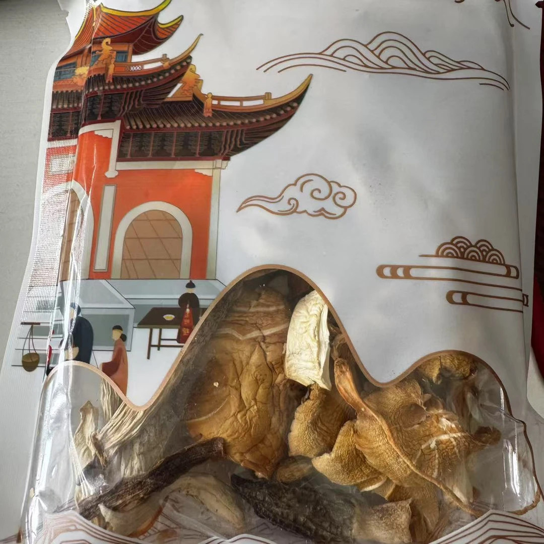 DS云南高山甄选菌汤包 2袋