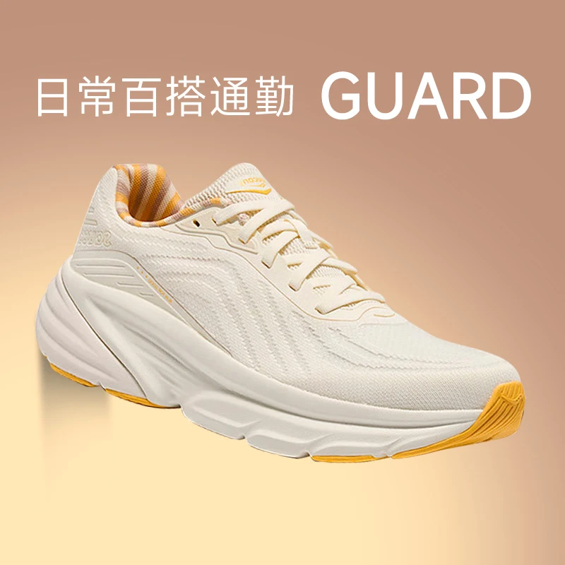 Saucony索康尼新款GUARD缓震跑步鞋男女休闲轻便透气专业运动鞋